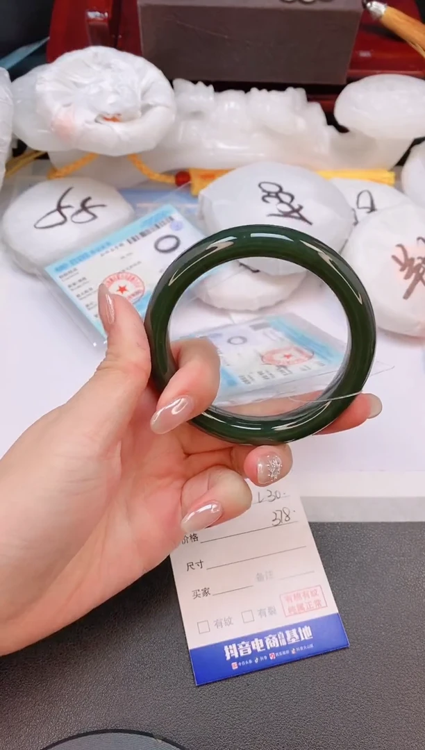 未镶嵌手镯和田玉3L30-58