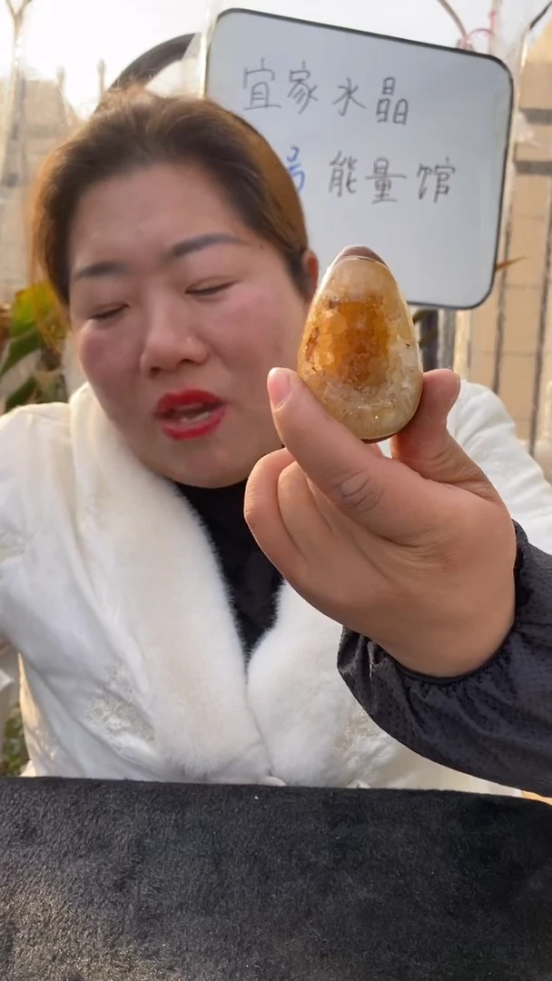 【闪购商品】玛瑙摆件未镶嵌玛瑙蛋D588