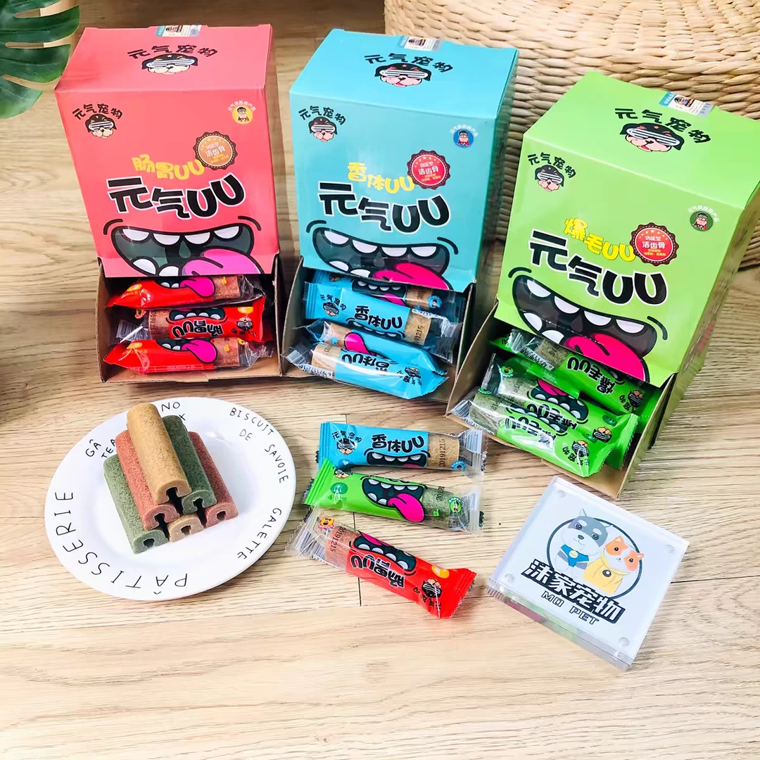元气宠物 UU洁齿棒25g