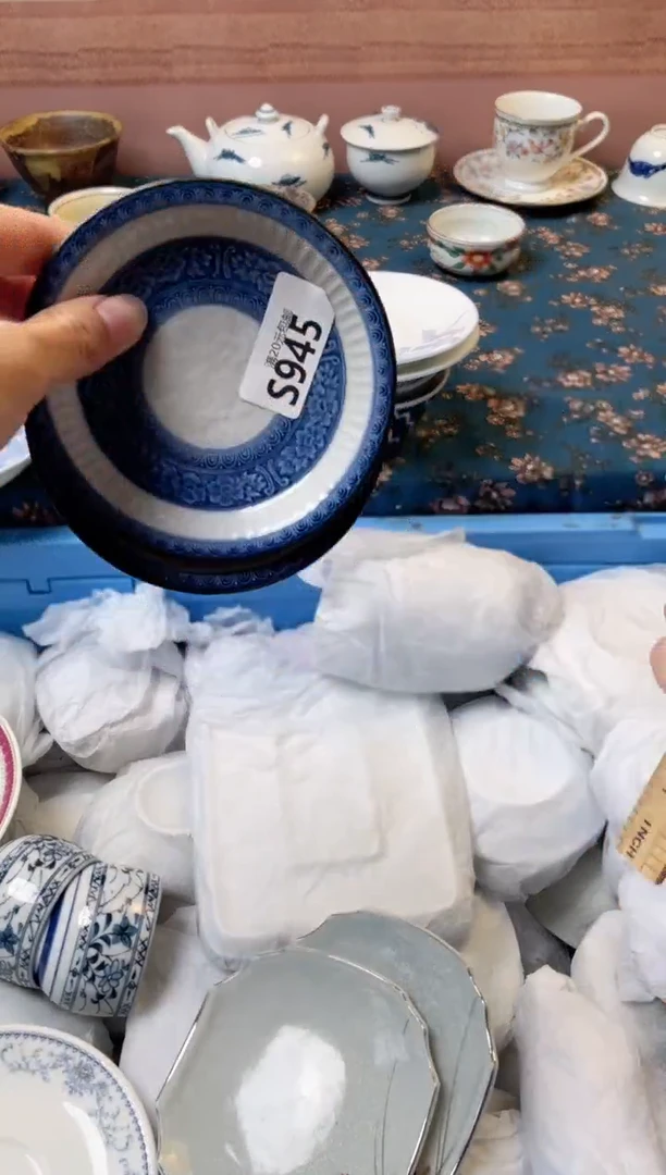 杯醒**.瓷器瓷器S945