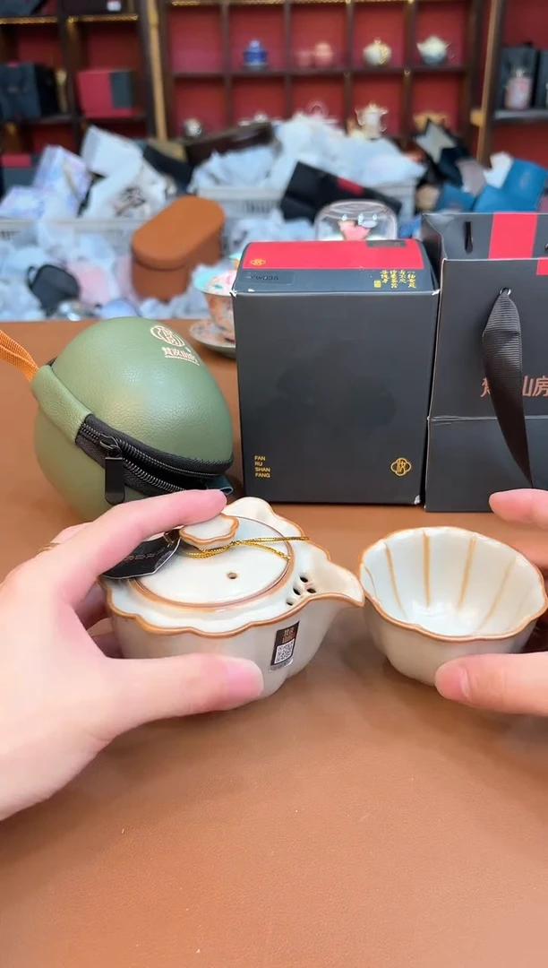 其他梵汝山房直播专享价@@yw036