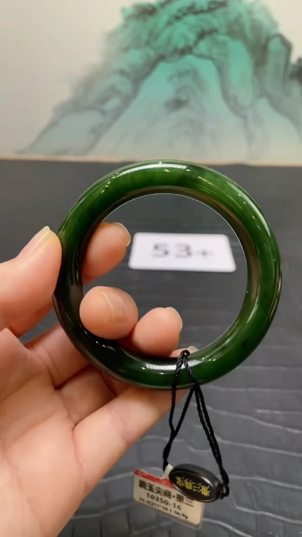 未镶嵌手镯和田玉（碧玉）十**光53+