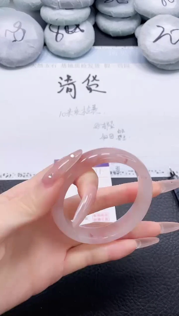 未镶嵌手镯石英质玉311-56