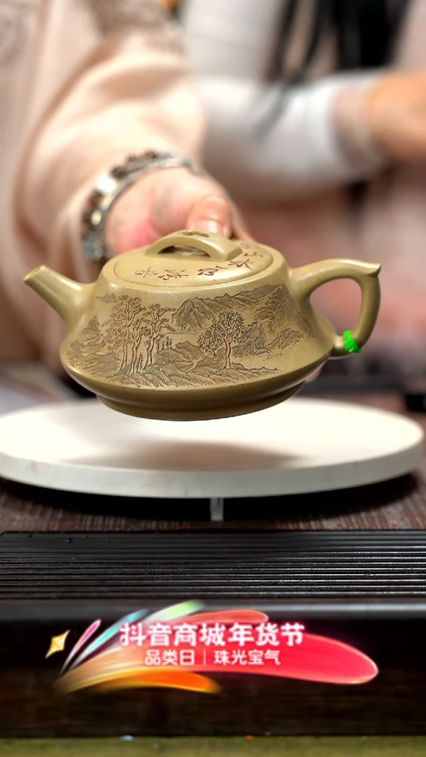 【闪购商品】紫砂茶壶 柱瓢 本绿 HHQ