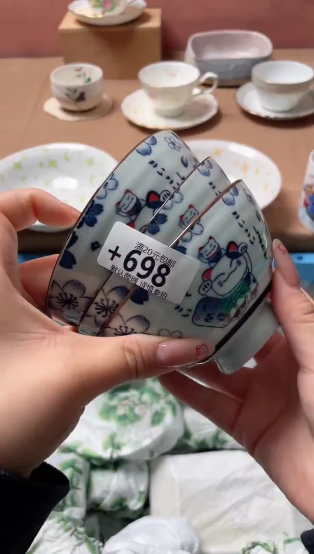 瓷片紫**美瓷器瓷器+698