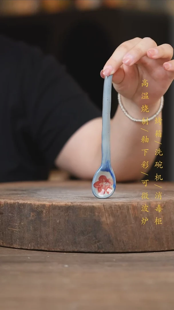 瓷片景德镇高温釉下彩（食品级）