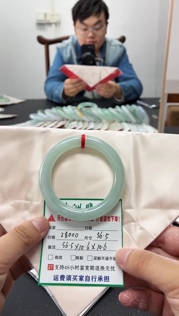 未镶嵌手镯翡翠缅甸翡翠手镯63