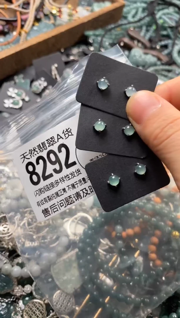 翡翠未镶嵌颈饰多样性发其一8292