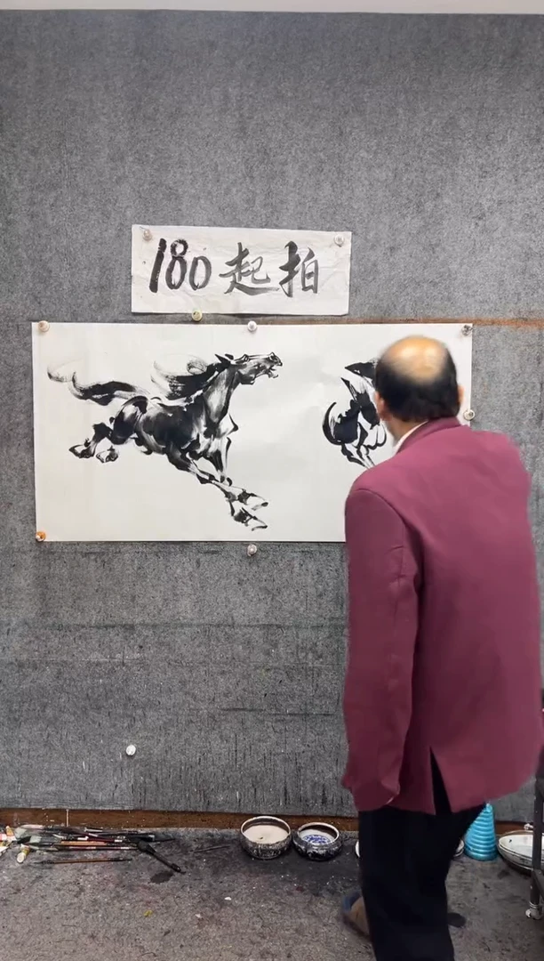 【闪购商品】国画马到功成  带收藏证书