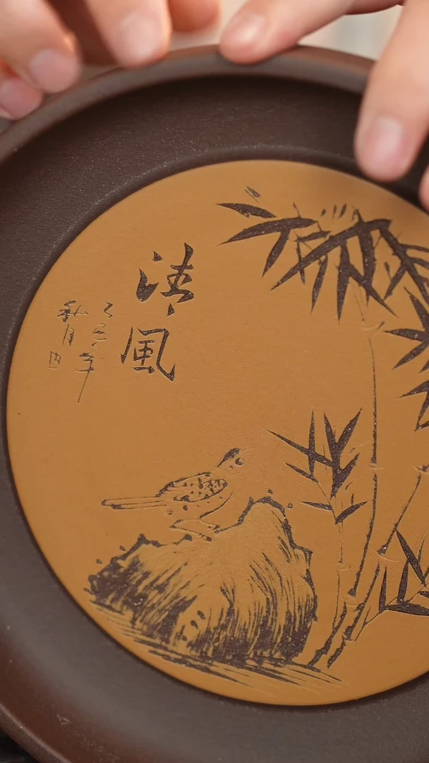 茶壶紫砂原矿手工制作壶承