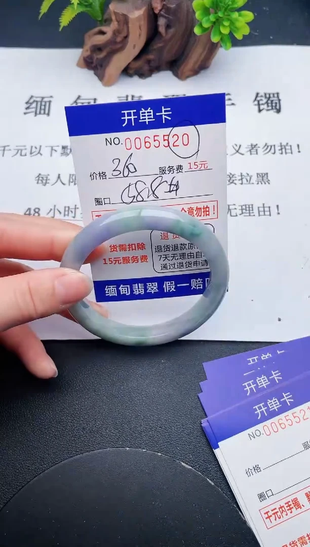 【闪购商品】20丽致优雅手镯时尚百搭