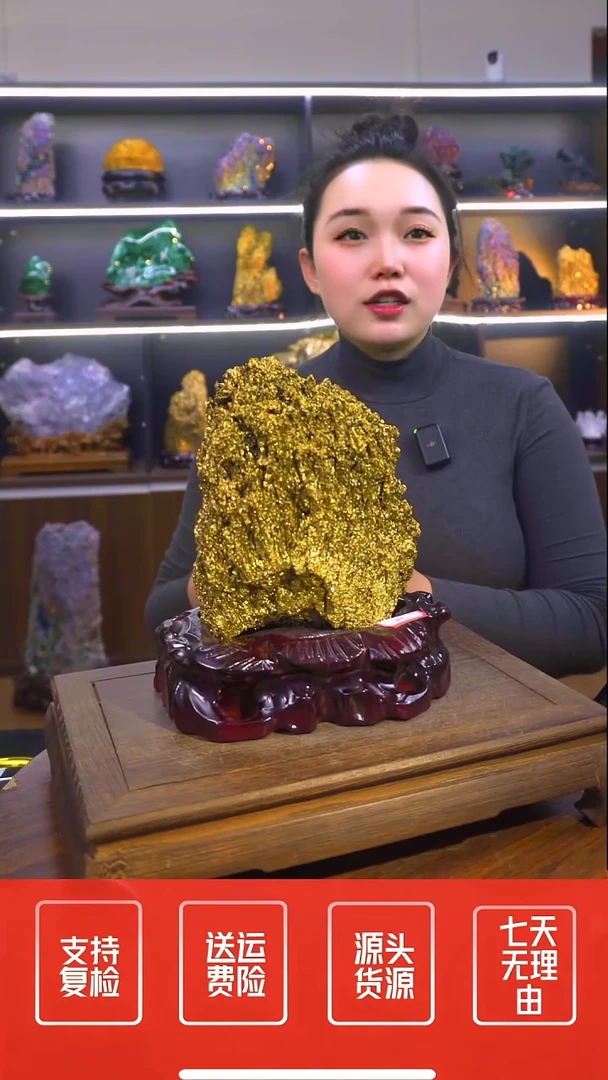 石材摆件一物一拍