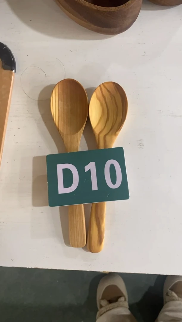 【闪购商品】木2025/2/20 D10