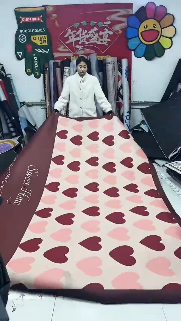 棉麻绒037 200*300瑕疵