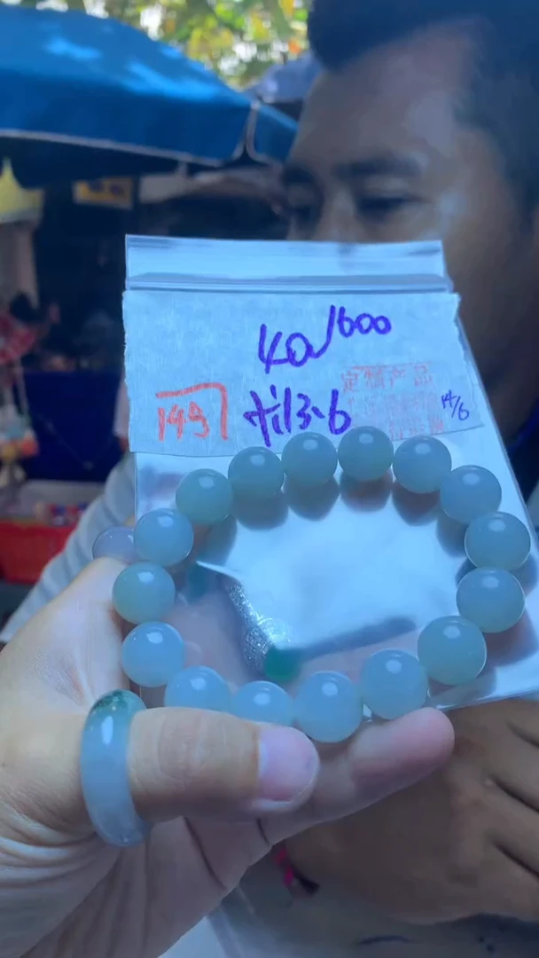定制翡翠未镶嵌天然A货缅甸翡翠