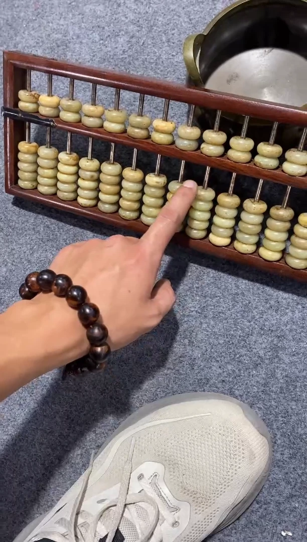 木简约淘木舍链接