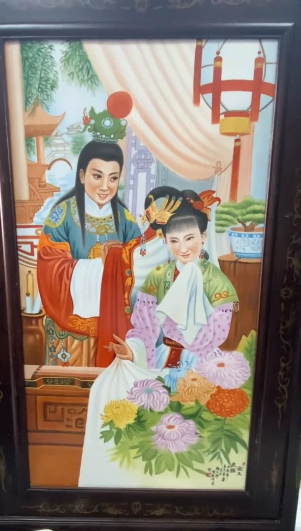 陶瓷a238景德镇瓷器一件