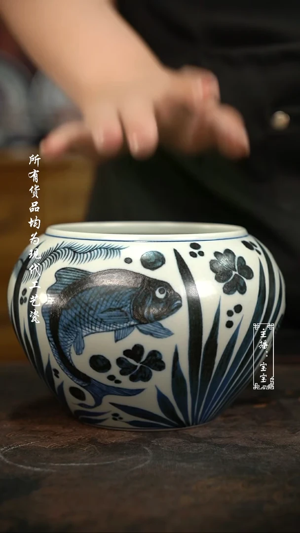 微瑕福利手绘高温现代瓷 气 枢府釉 水洗 700c