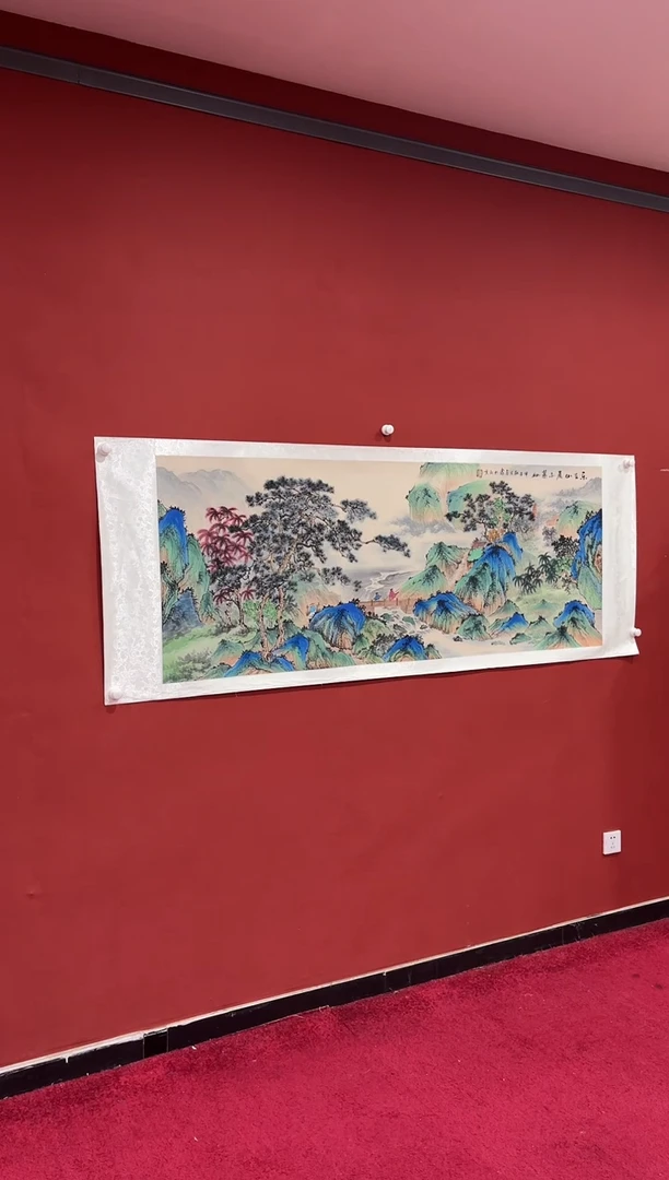 书法蒙 巴金鑫 六尺