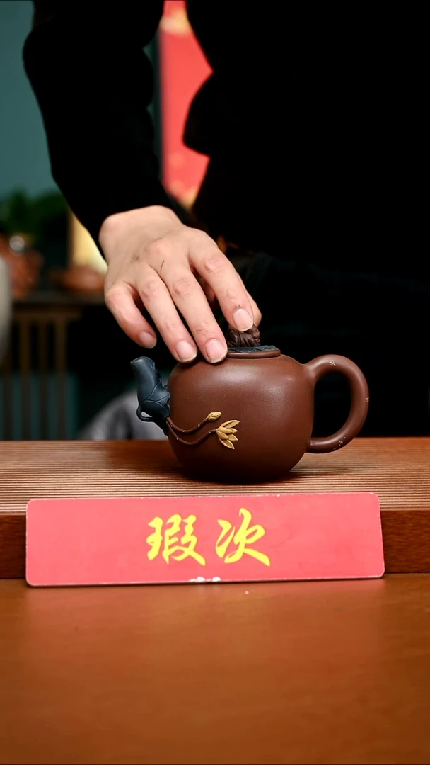 茶壶紫砂精工微瑕底槽清106
