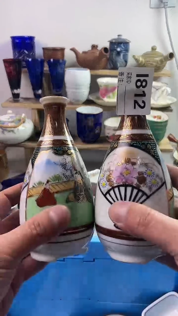 瓷片77777777777I 812