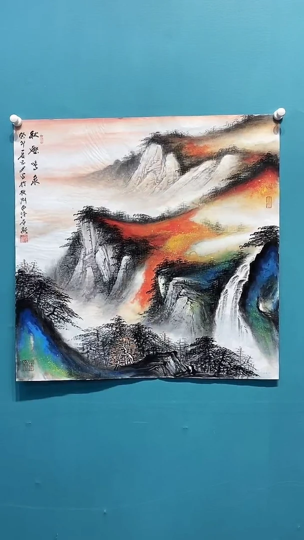 国画画都展厅国画作品B13
