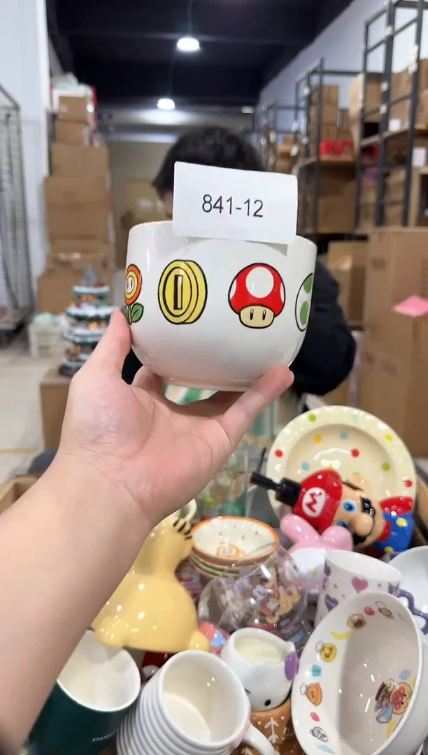 瓷片841-12孤品默认微瑕不退不换
