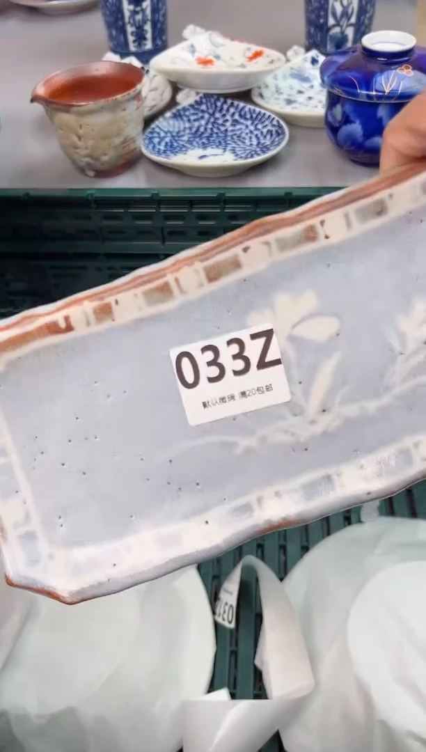 【闪购商品】碗033Z瓷器瓷器瓷器瓷器