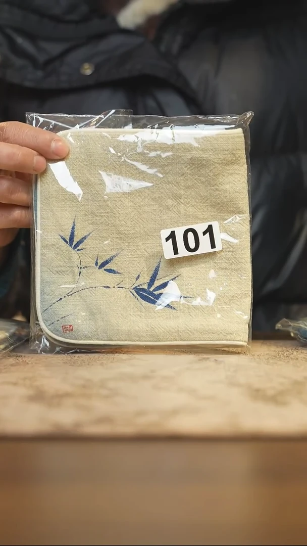 陶瓷茶器茶具101同款