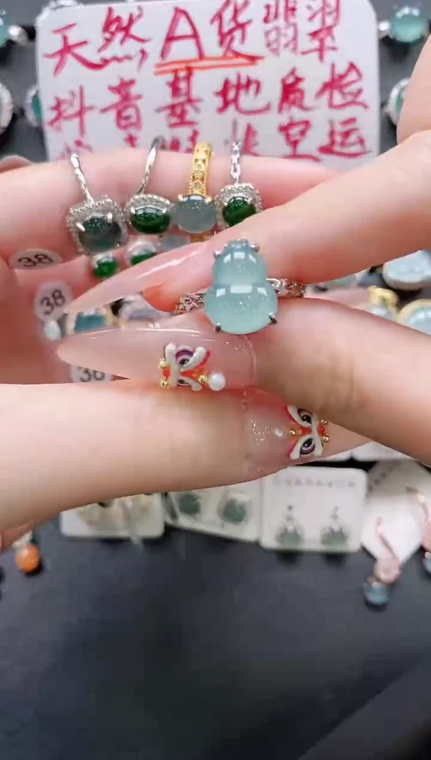 【闪购商品】翡翠戒指银S925镶嵌11111111