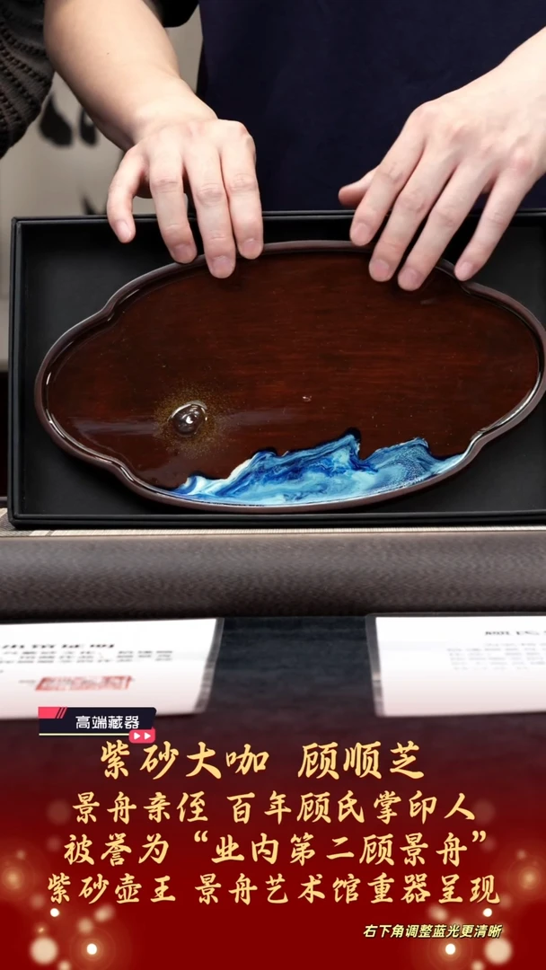 茶壶紫砂【k004】茶盘宜兴紫砂