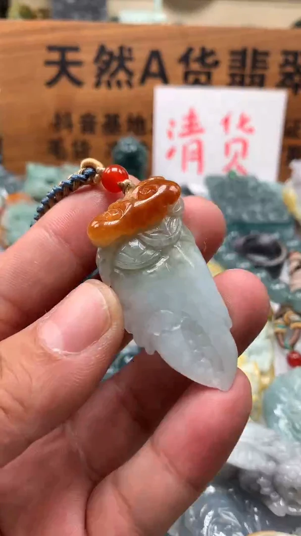 【闪购商品】翡翠颈饰未镶嵌保真天然A货翡翠
