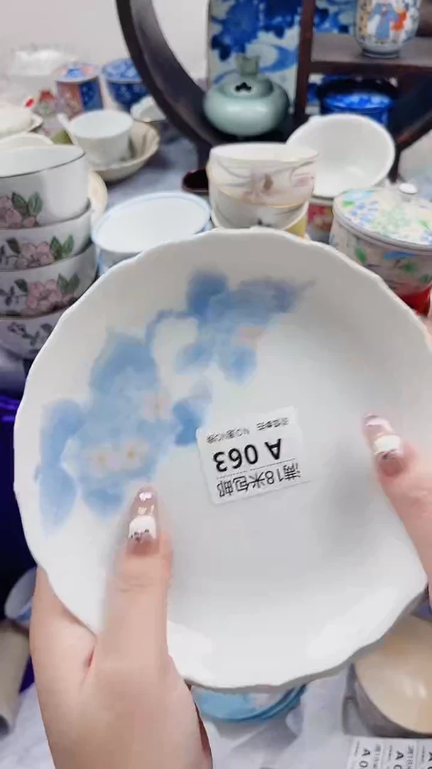 浅**眠A063***************