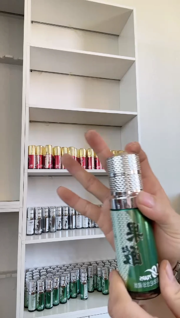 果酸十周年纪念