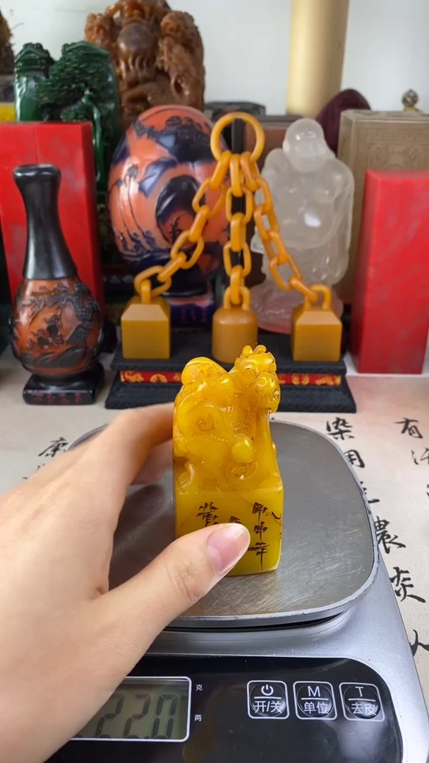 寿山石印石47寿山石