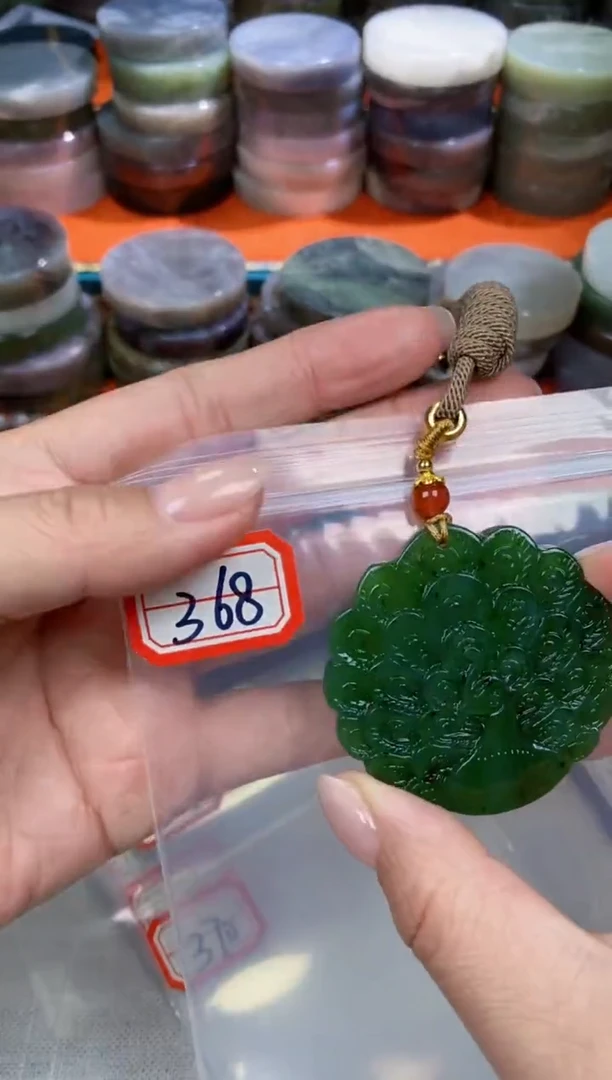 【闪购商品】和田玉和田玉未镶嵌和田玉