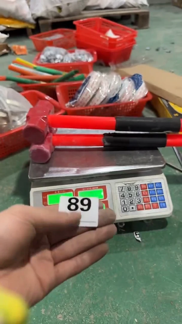 看清下单不退不换89