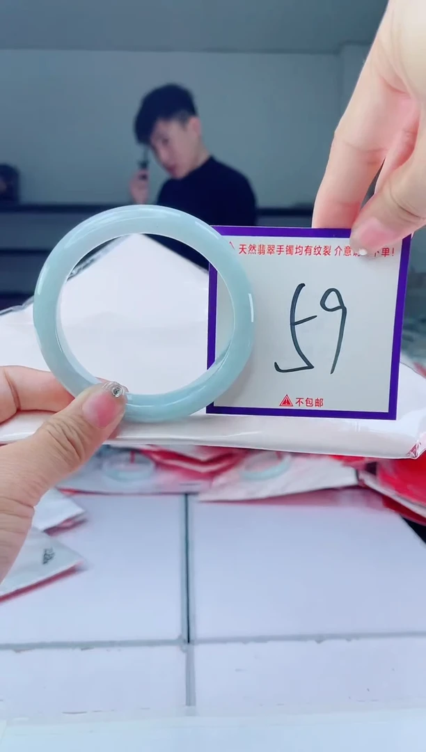未镶嵌手镯翡翠我