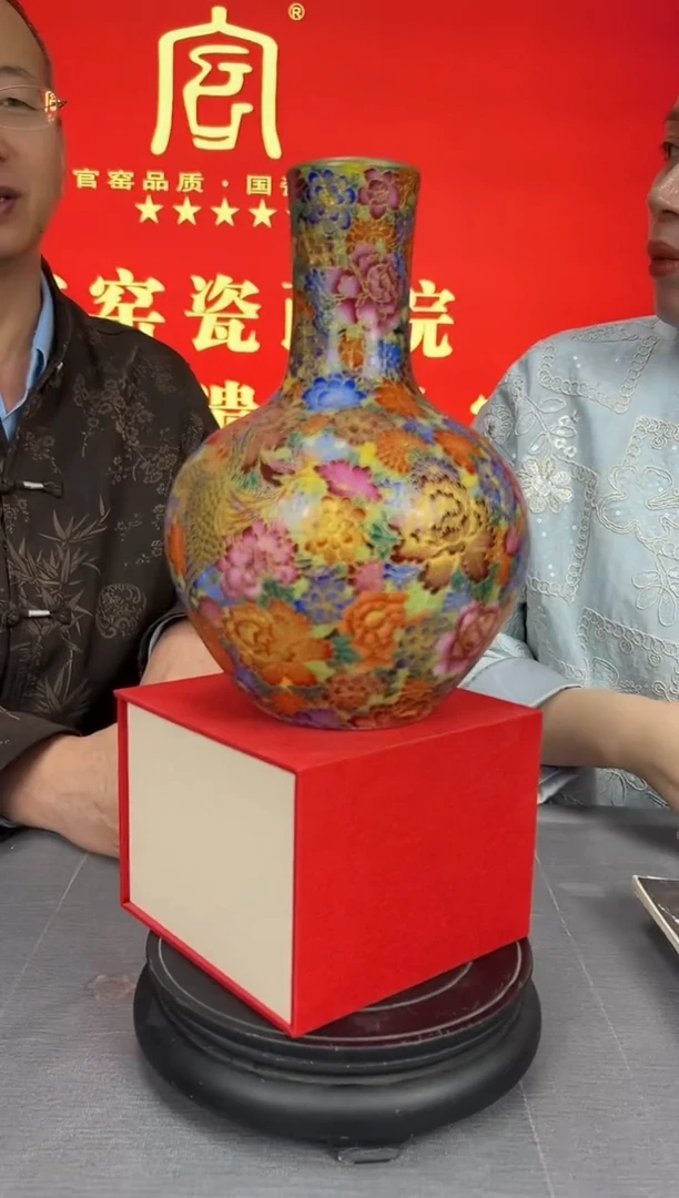 陶官窑瓷画院专场47