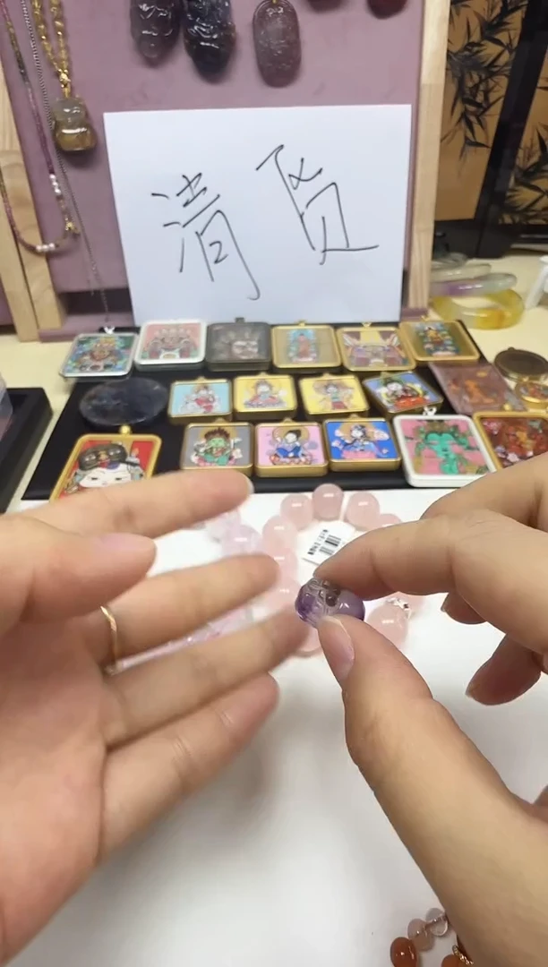 【闪购商品】水晶手链未镶嵌精美吊坠