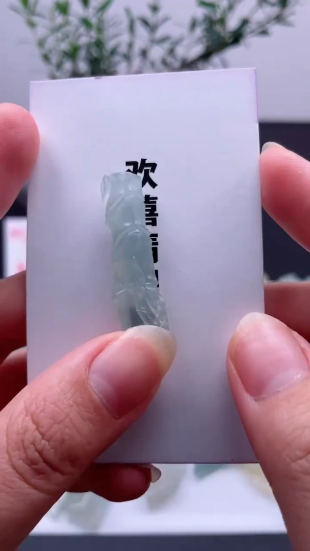 未镶嵌定制翡翠缅甸天然翡翠