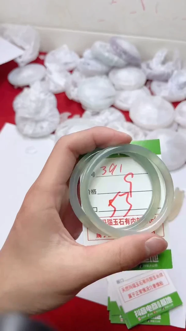 【闪购商品】玛瑙/玉髓手镯未镶嵌391