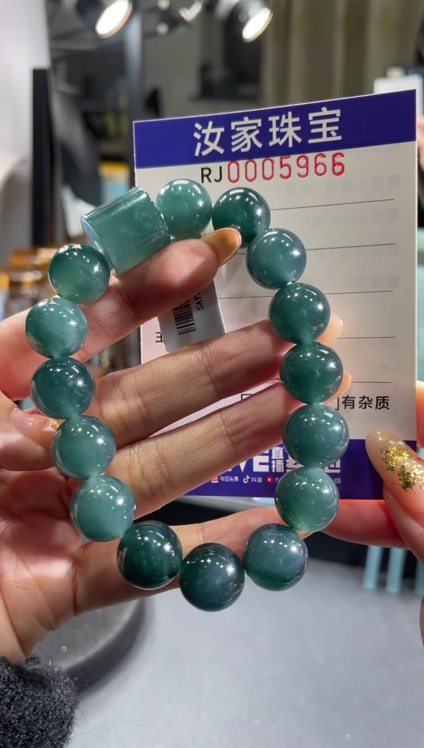 未镶嵌挂件翡翠在5966