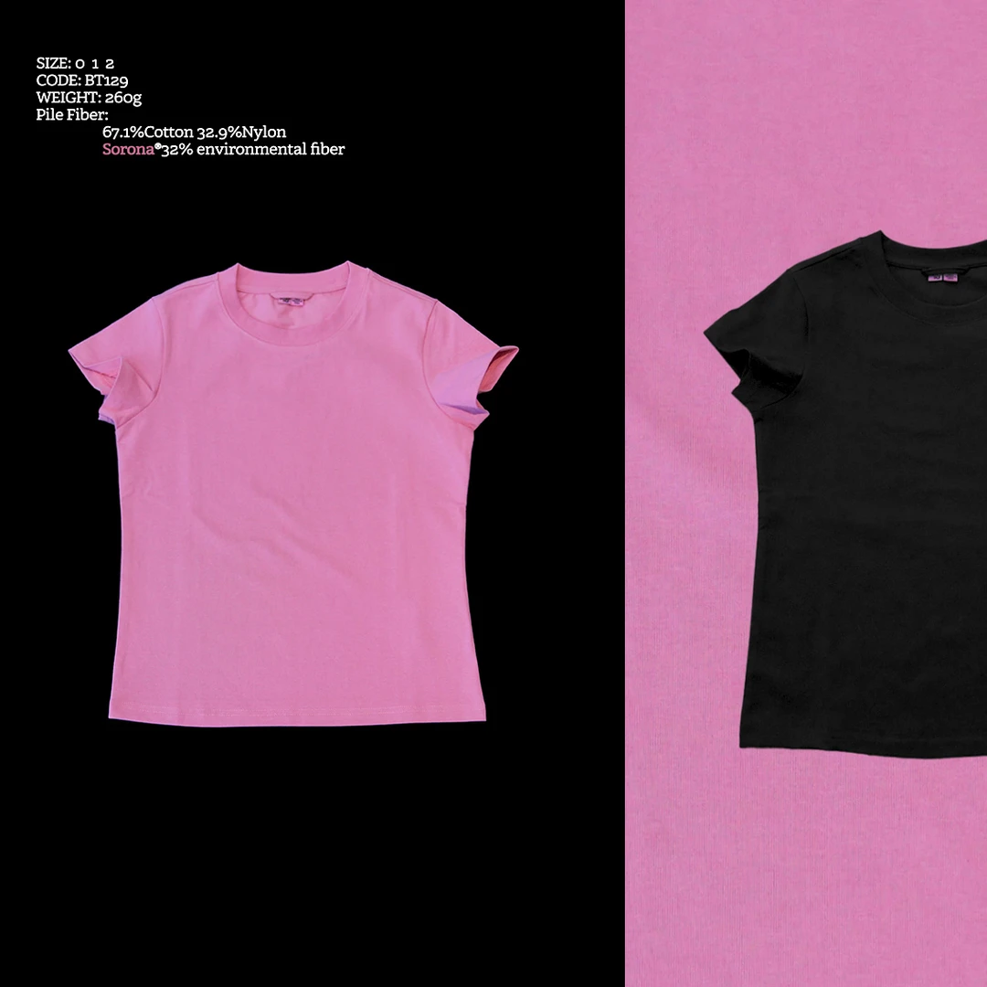 WEIQIN Sorona® 植物基 曼妙呼吸短袖 曼巴黑 史蒂粉 T-shirt