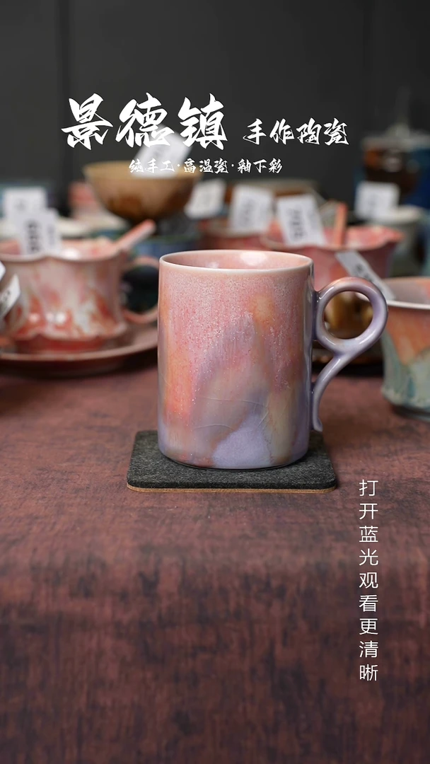 原创景德镇手工高温陶瓷268