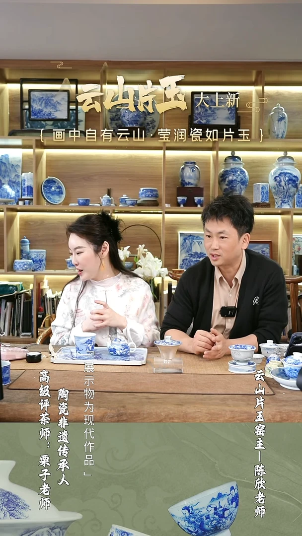 栗子严选茶器好物@@dgzw