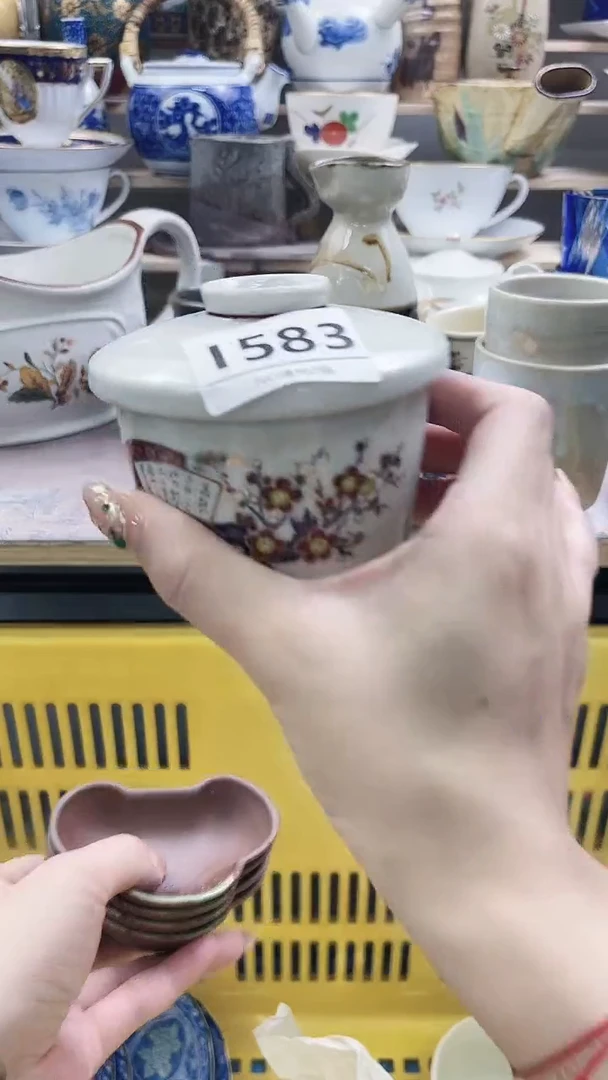 瓷片用****7I583不退不换.感谢理解