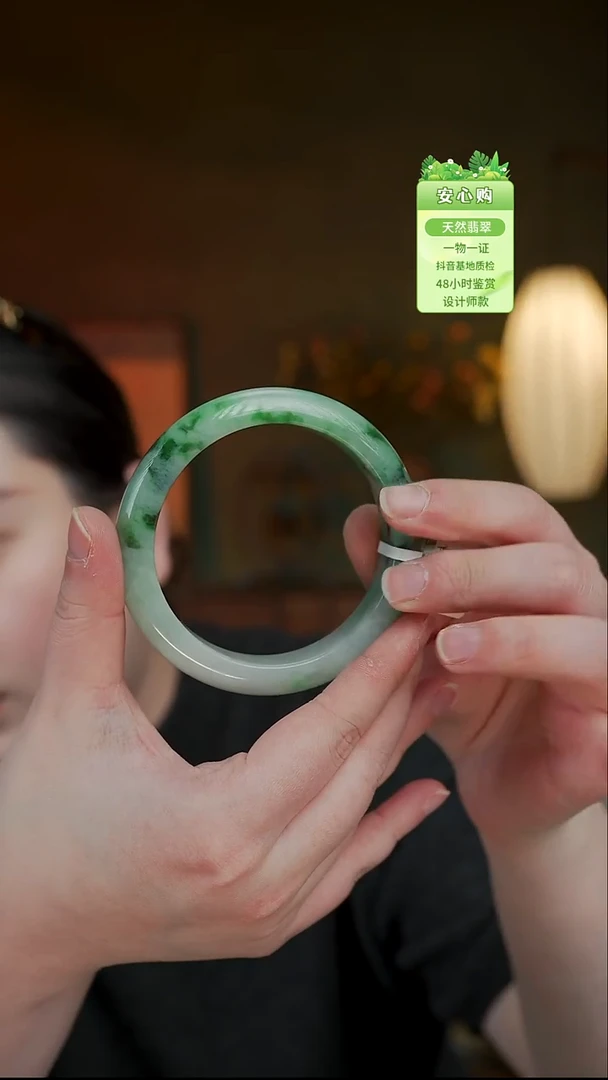 颈饰未镶嵌翡翠60/2253