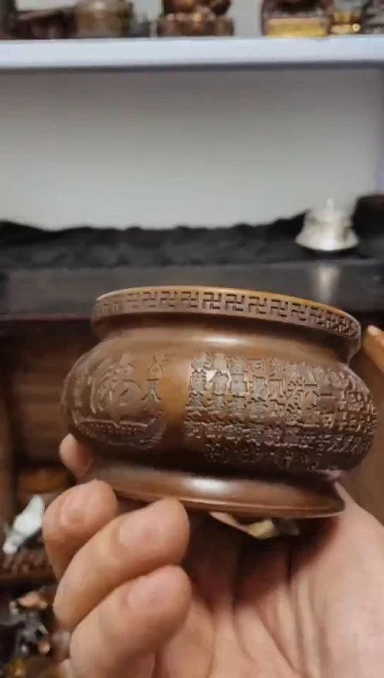 【闪购商品】0119李哥专属推荐链接