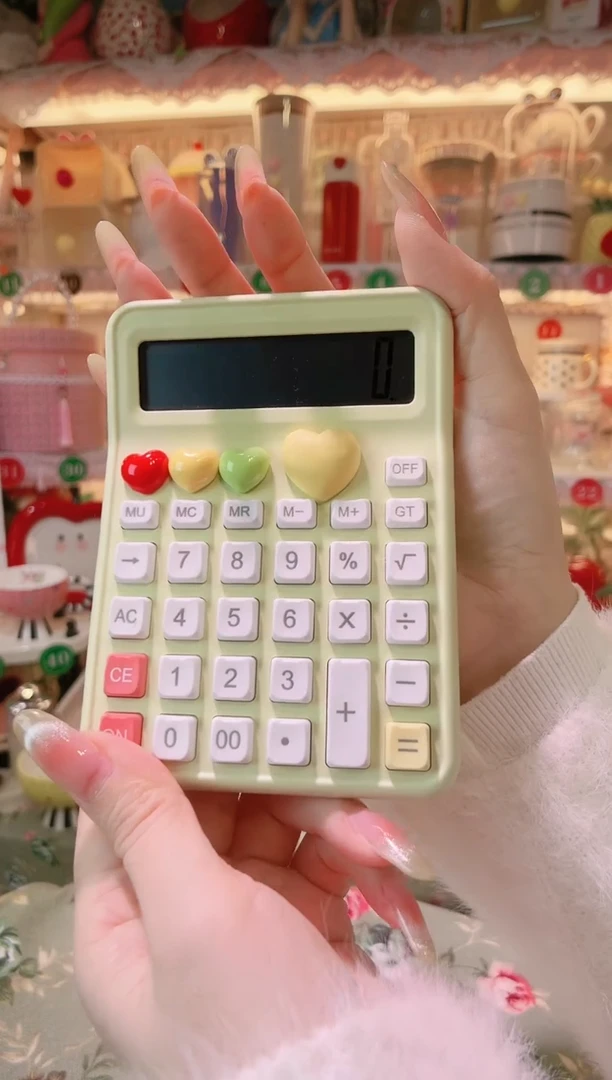 【闪购商品】摆件计算器绿色品质好，发货快，放心拍